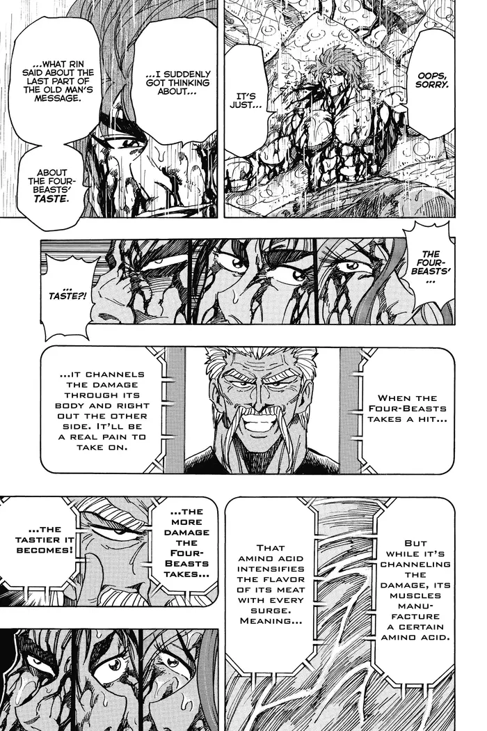 Toriko Chapter 205 image 07_optimized